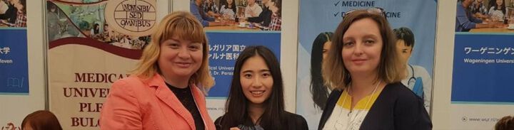 МУ-Варна се представи на фестивала на Европейското висше образование в Япония