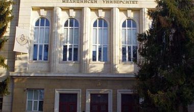 Пет кандидати се борят  за едно място на изпитите за медицина и фармация в МУ-Плевен