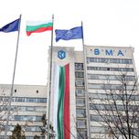 ВМА ще отбележи Деня на спасението