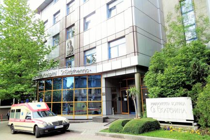 В УМБАЛ „Св. Екатерина“ спасиха столетник с тромбози и тежко ритъмно нарушение
