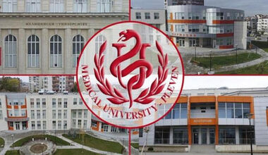  530 първокурсници ще стартират новата учебна година в Медицински университет – Плевен