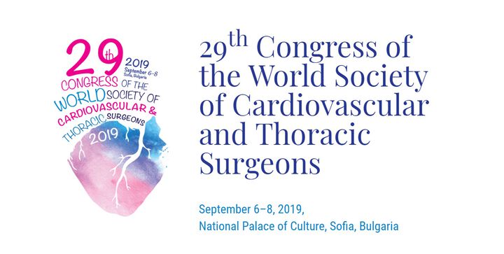 Световен конгрес събира водещи кардиохирурзи в София