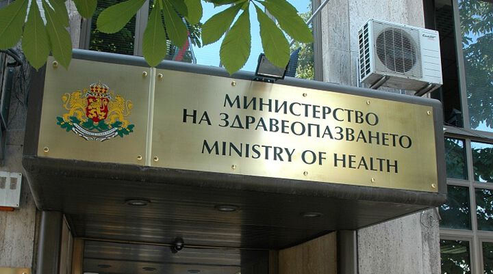 Здравното министерство сезира ГДБОП за фалшива информация