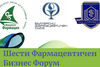 Над 200 участници в Шести фармацевтичен бизнес форум във Варна