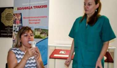 Болница „Тракия" започна кампания срещу тютюнопушенето сред здравните работници