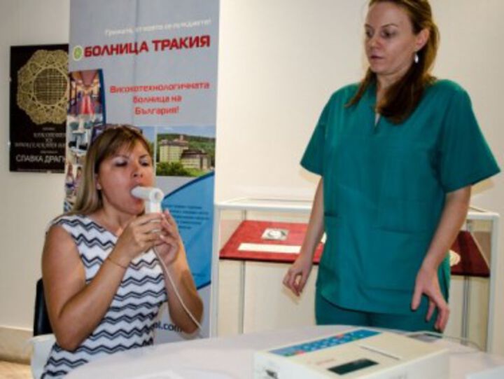 Болница „Тракия" започна кампания срещу тютюнопушенето сред здравните работници