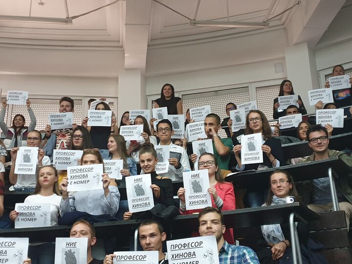 Студентите от МУ-София показаха огромно уважение и обич към проф. Димка Хинова - Палова