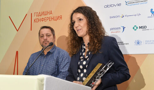 БАРПТЛ с първа награда в категория „Пациентски проект“ в Конкурса за иновации в здравеопазването 