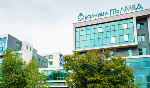 В навечерието на 2020г. над 30 пациенти са минали през Спешно отделение