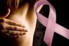 В Сопот стартира кампания за ранно откриване на заболявания на гърдата
