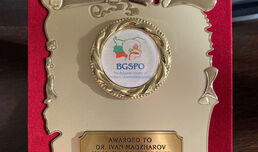 БЛС с награда от Българското сдружение по детска оториноларингология