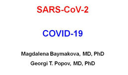 Коронавирусни инфекции: SARS-CoV, MERS-CoV и 2019-nCoV (SARS-CoV-2)