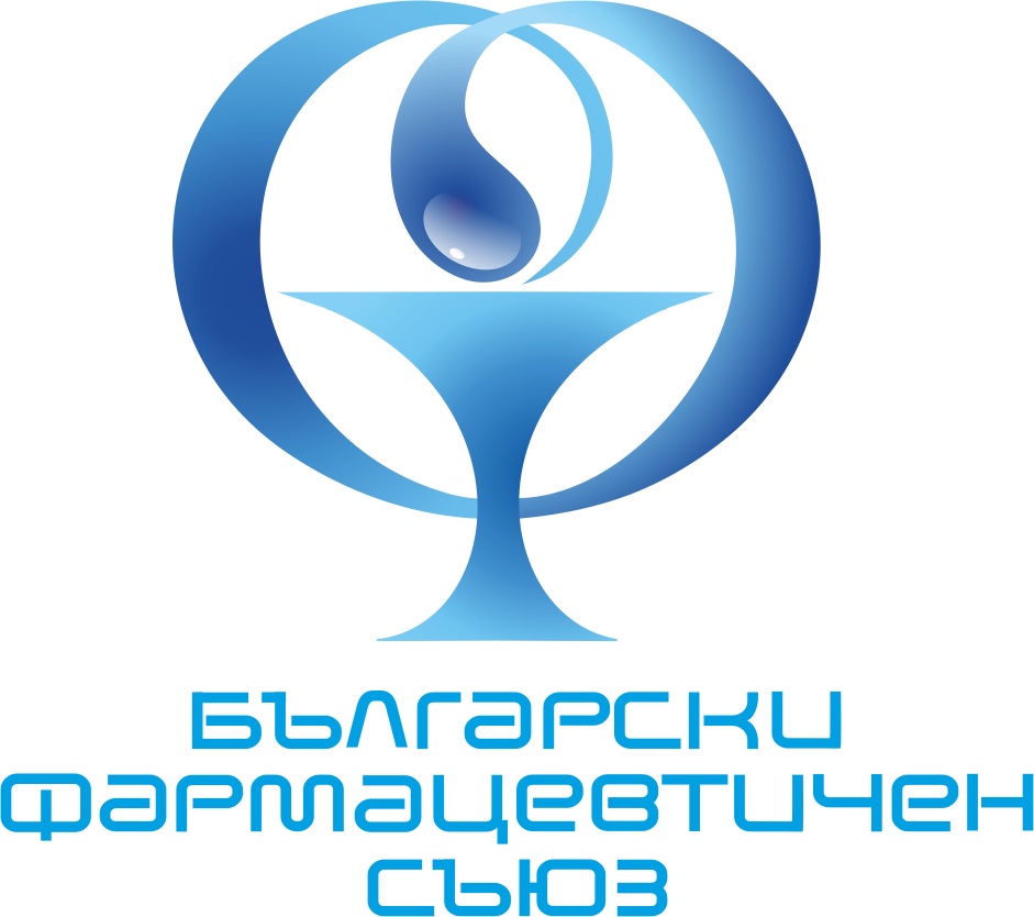 Фармацевтичният съюз събира сигнали за недостиг на лекарства, отказ от складове и промяна на търговските условия