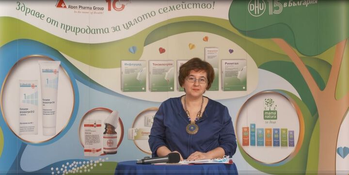 Д-р Дора Пачова: възможностите на хомеопатията в контекста на пандемията
