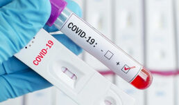 Безплатни бързи тестове за COVID-19  за възрастни и хронично болни
