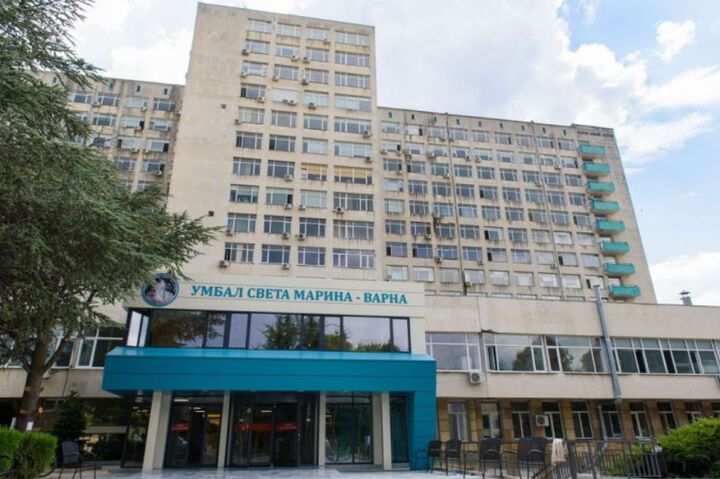 УМБАЛ „Св. Марина“ – Варна получи престижна световна оценка за лечение на инсулт
