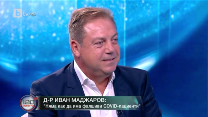 Д-р Иван Маджаров: Mедиците в COVID отделенията са на прага на своите възможности