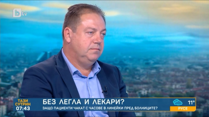 Д-р Иван Маджаров: Болниците не могат да отказват прием на пациенти