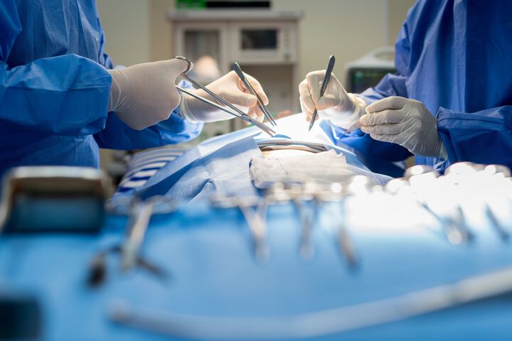Наредба за утвърждаване на медицински стандарт „Гръдна хирургия“ 