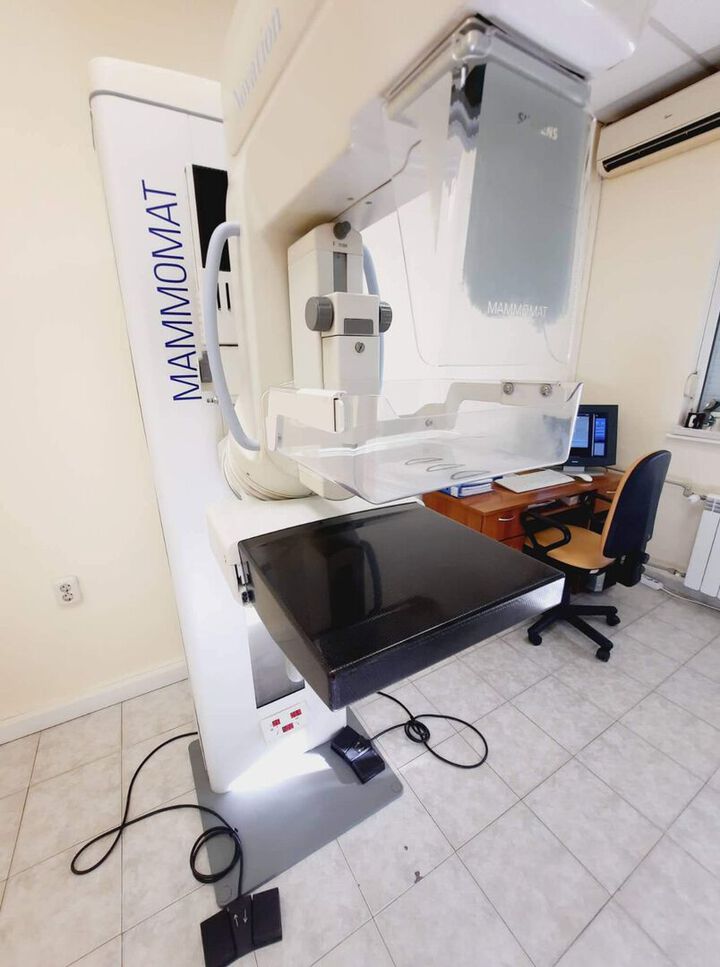 С нов дигитален мамограф разполага ДКЦ "Св. Георги"