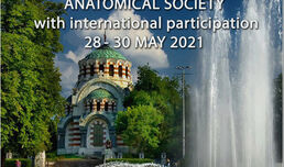 До 31 март e регистрацията за XXV Конгрес на Българското Анатомично Дружество с международно участие в Медицински университет - Плевен