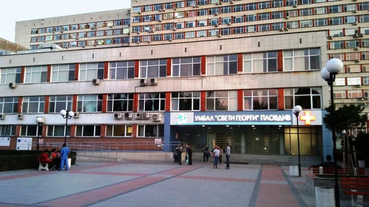 Министерство на здравеопазването запази ръководствата на пет болници