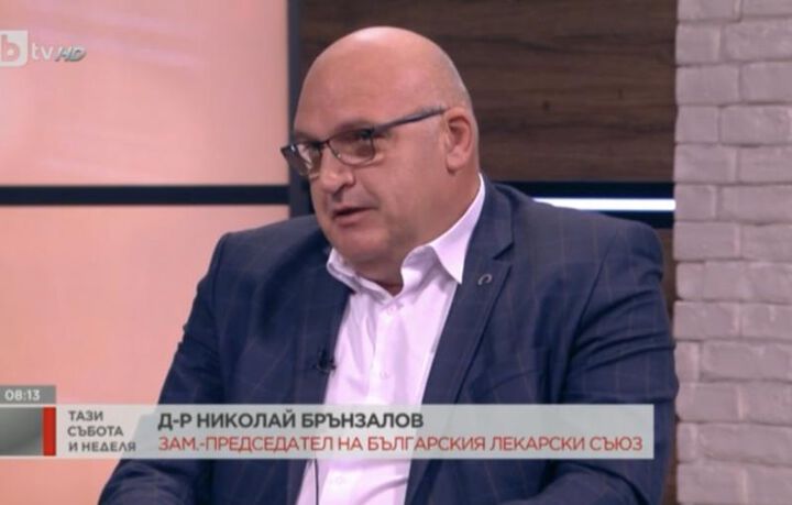 Д-р Брънзалов: Ваксинираните и преболедувалите COVID трябва да са с по-облекчен режим