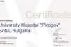 Международно признание за Клиниката по неврохирургия към УМБАЛСМ „Н.И.Пирогов”
