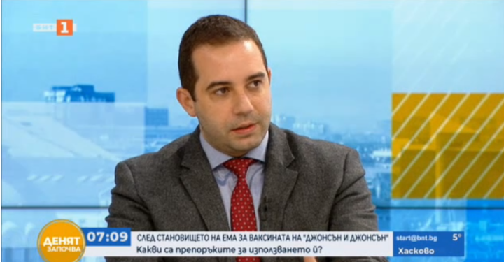Богдан Кирилов: Не се обмисля изтегляне на COVID ваксината на „Астра Зенека“