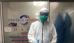 Д-р Марияна Даскалова от Пловдив:  В МБАЛ „Централ Хоспитал“ спасиха баща ми от Ковид, благодаря