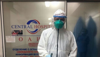 Д-р Марияна Даскалова от Пловдив:  В МБАЛ „Централ Хоспитал“ спасиха баща ми от Ковид, благодаря