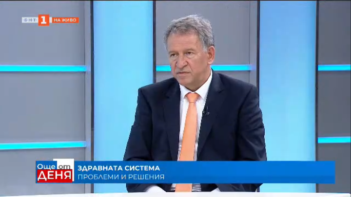 Министър Кацаров: Пари за бонуси има до септември