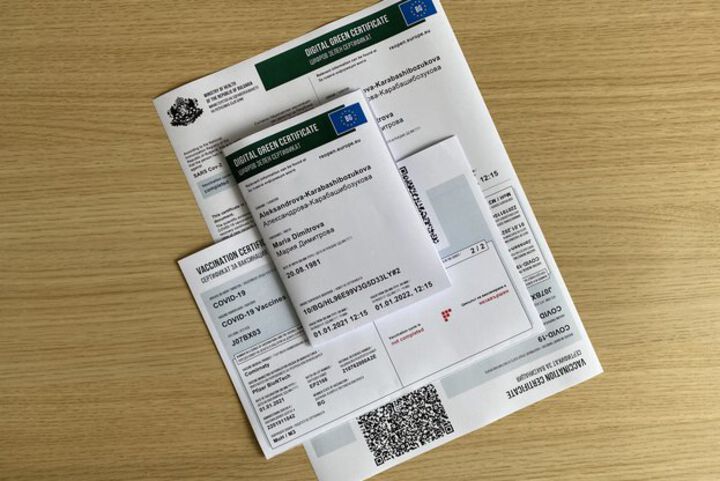 Държавата ни е готова с европейския цифров зелен сертификат
