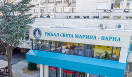 УМБАЛ „Св. Марина“ - Варна успешно премина през предизвикателството на кризата Ковид-19