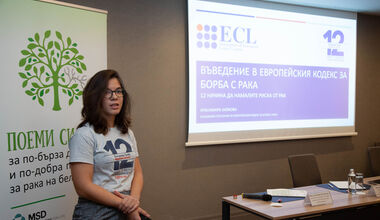 Красимира Зайкова: В България ракът се открива късно и се лекува скъпо за  пациентите и обществото 