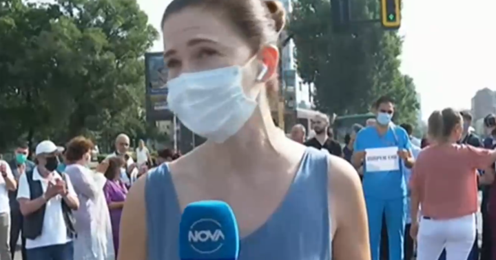 Медици от „Пирогов“ излязоха на протест 