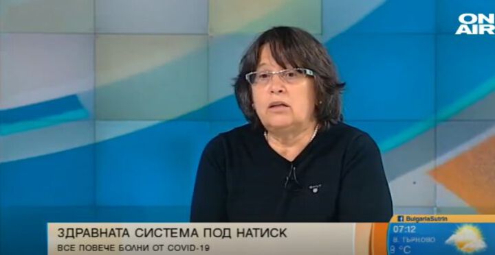 Д-р Гергана Николова: Ковид зоните не работят