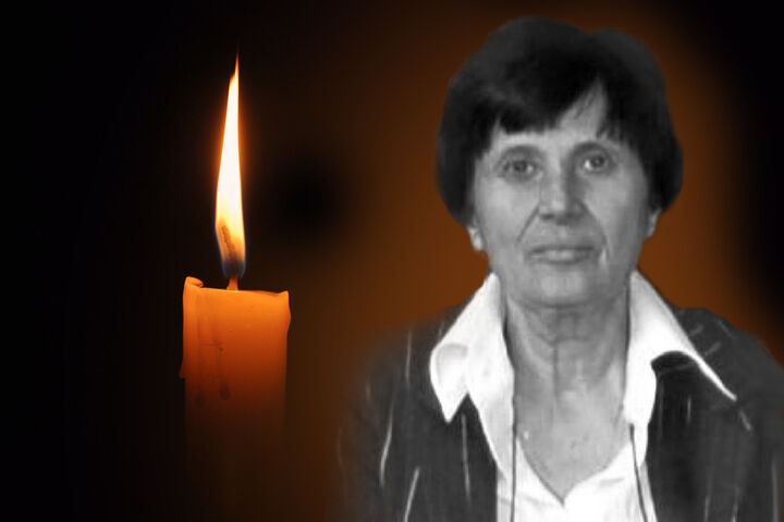 Почина проф. Анастасия Пастирова