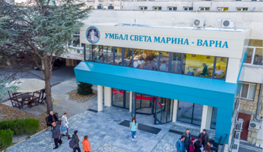 Над 1600 пациента преминаха през спешните кабинети на УМБАЛ „Св. Марина“ - Варна през празничните дни