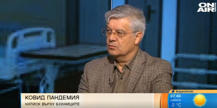 Д-р Иван Колчаков: Болно и негативно общество сме, страх ни е да отидем на лекар