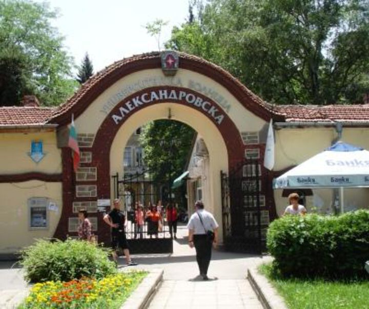 Безплатни прегледи за глаукома в УМБАЛ „Александровска“ 