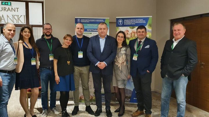 Екип от УМБАЛСМ „Н. И. Пирогов“ взе участие в конференцията „Дни на детската ортопедия и травматология“