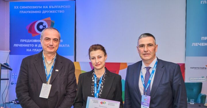 Д-р Нора Великова от ИСУЛ с награда за уникален метод за лечение на глаукома