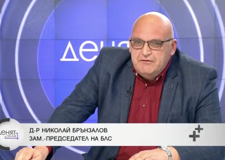Д-р Брънзалов: До този момент в НРД не са залагани пари за заплати