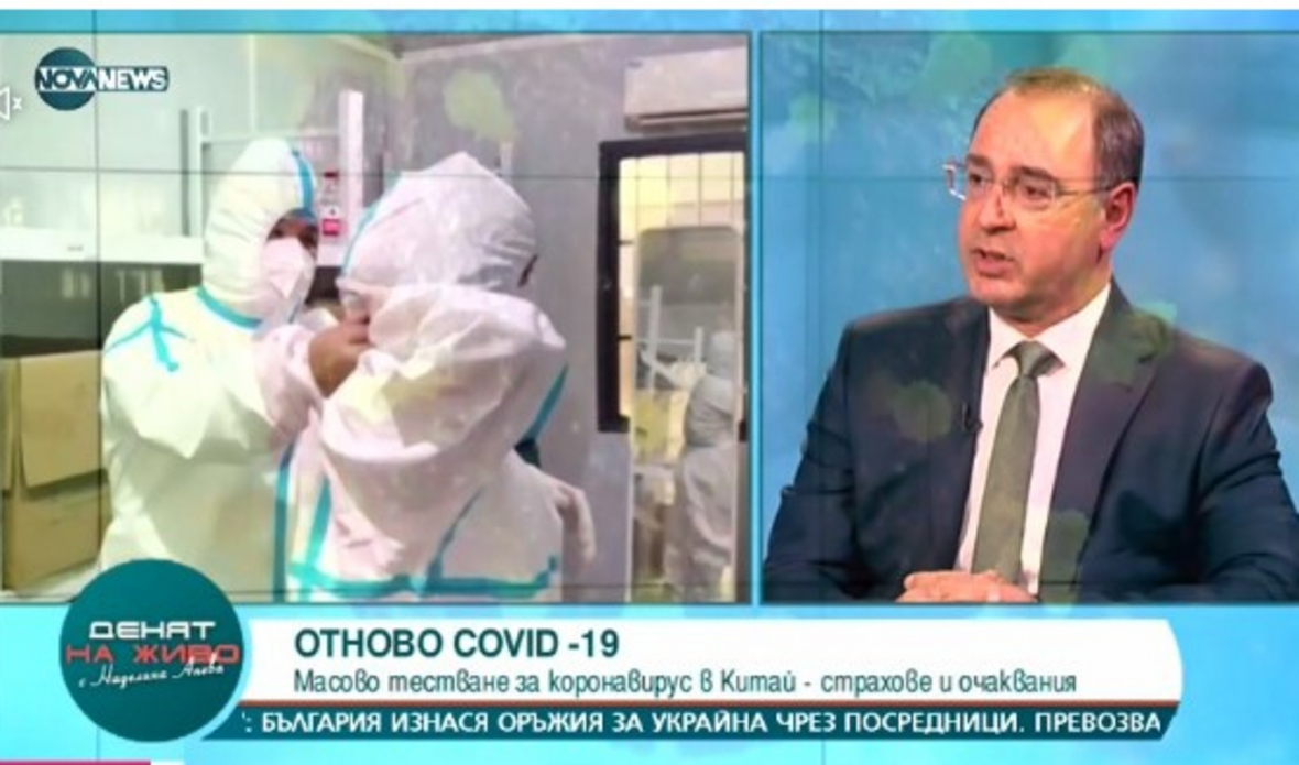 Проф. Георги Попов: Надеждите са COVID да се превърне в обикновено простудно заболяване