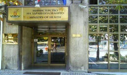 Национален съвет се заема с психичното здраве на българина