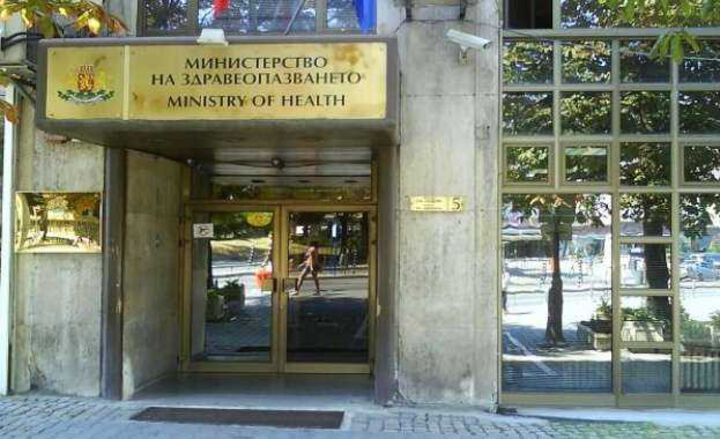 Национален съвет се заема с психичното здраве на българина