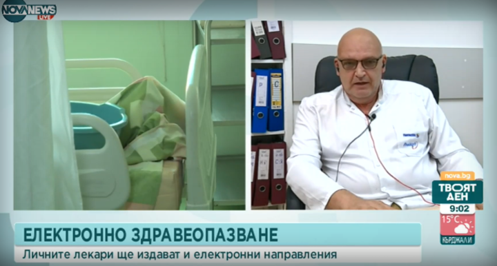 Д-р Николай Брънзалов: БЛС ще реагира остро на хибриден обмен на документи