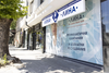 Лаборатория „ЛИНА” отвори на ключови локации в град Пловдив