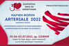 Научен форум ARTERIALE 2022 – Хипертония в сърцето на многообразието